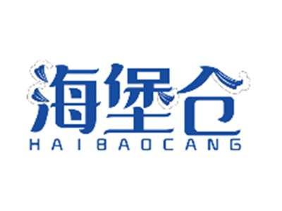 海堡仓HAIBAOCANG