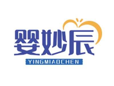 婴妙辰YINGMIAOCHEN