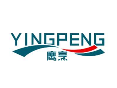 鹰烹YINGPENG