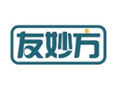 友妙方