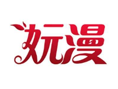 妧漫