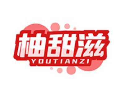 柚甜滋YOUTIANZI