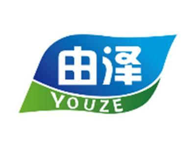由泽YOUZE