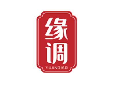 缘调YUANDIAO