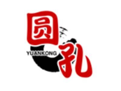 圆孔YUANKONG