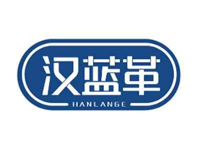 哲仑