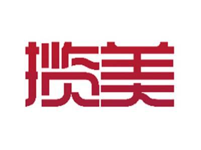 揽美