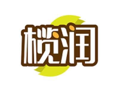 榄润