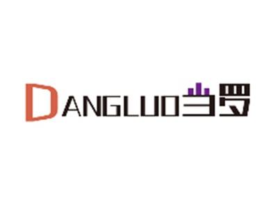 当罗DANGLUO