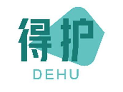 得护DEHU