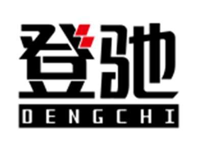 登驰CENGCHI
