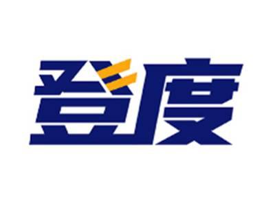 登度