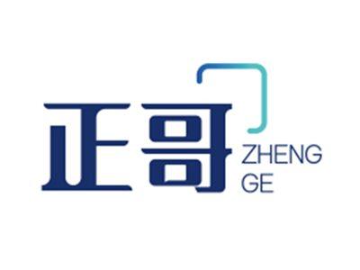 正哥ZHENGGE