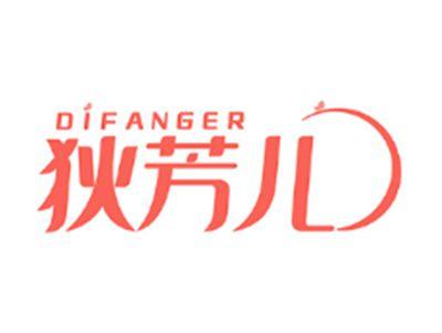 狄芳儿DIFANGER