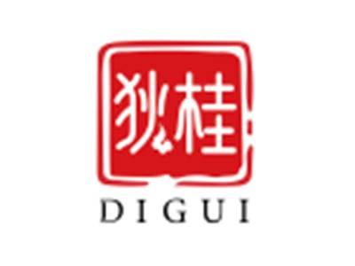 狄桂DIGUI