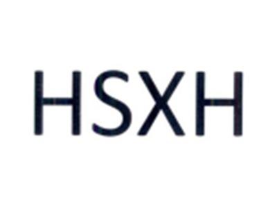 HSXH