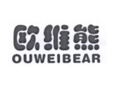 欧维熊OUWEIBEAR