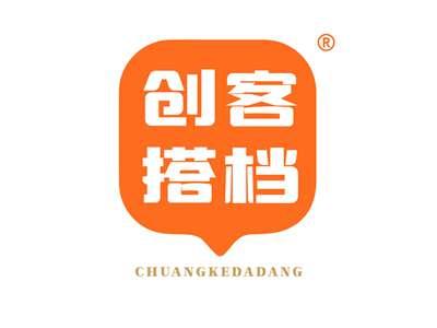 创客搭档