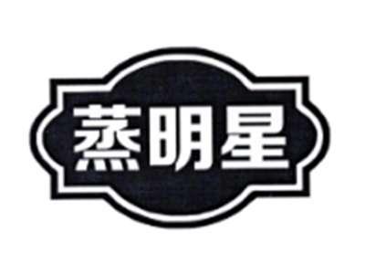 蒸明星