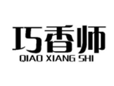 珍鲜初