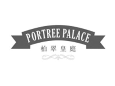 柏翠皇庭PORTREEPALACE