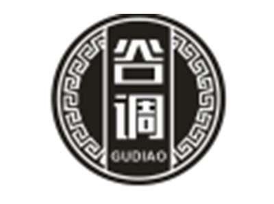 谷调