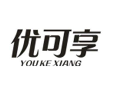 优可享