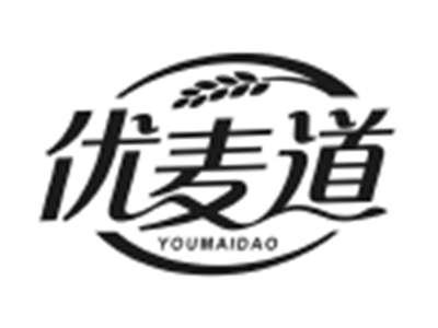 优麦道