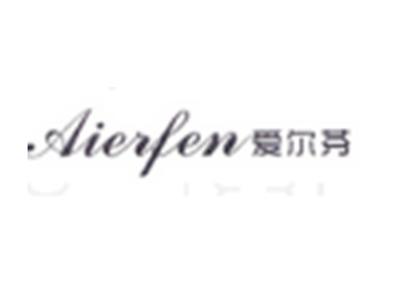 爱尔芬