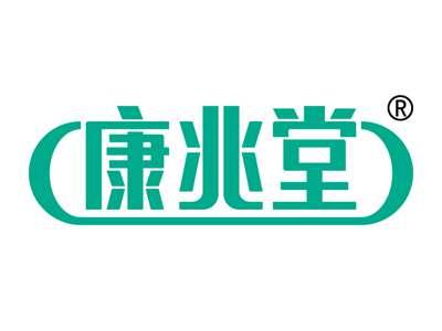 康兆堂