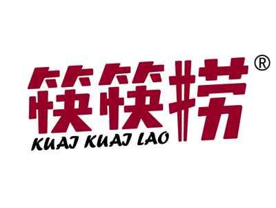 筷筷捞