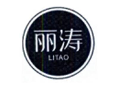 丽涛