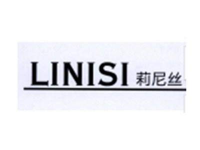 莉尼丝