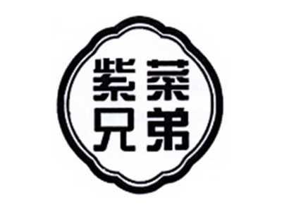 紫菜兄弟