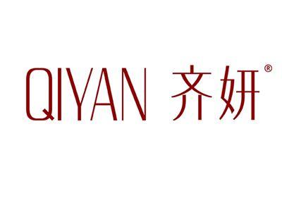 齐妍