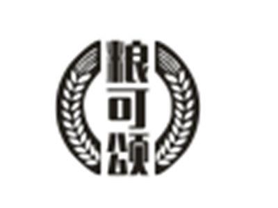 粮可颂