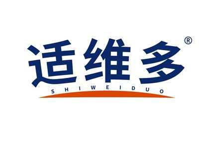 适维多
