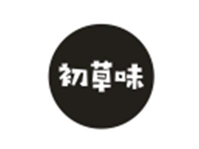 初草味