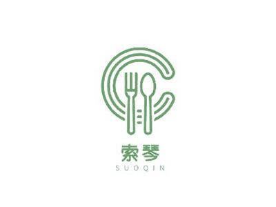 索琴