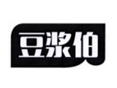 豆浆伯