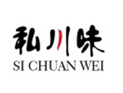 私川味