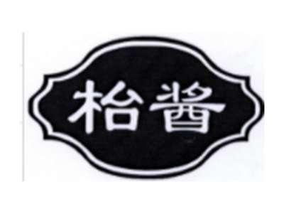 枱酱