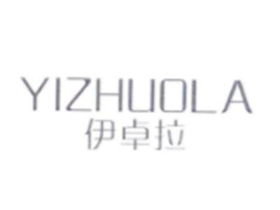 伊卓拉