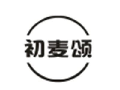 初麦颂