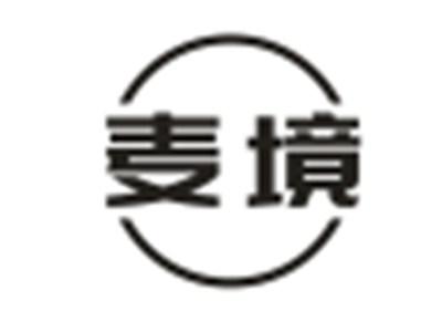 麦境