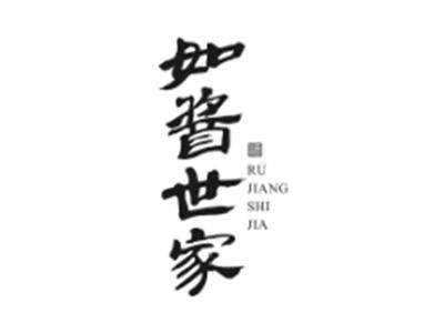 如酱世家