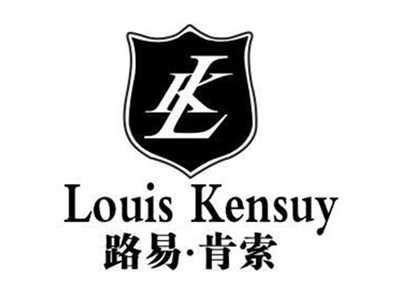 路易肯索