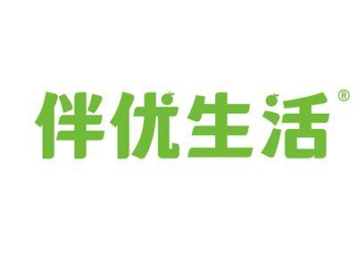 伴优生活