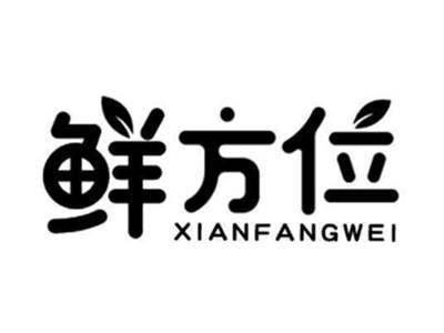 鲜方位