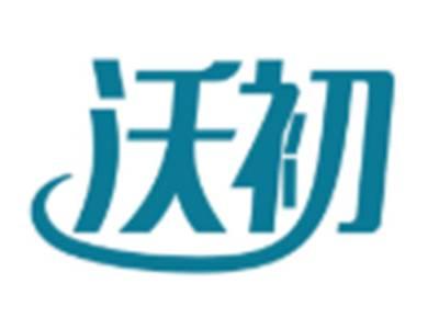 沃初
